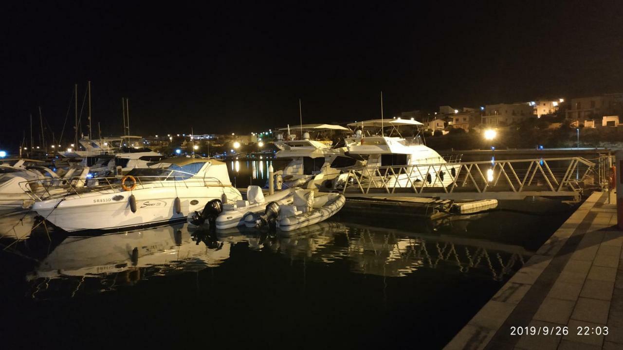 La Casetta *